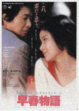 盗梦空间 在线观看免费视频