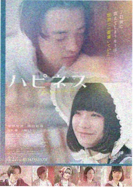 楚门的世界 在线观看免费视频